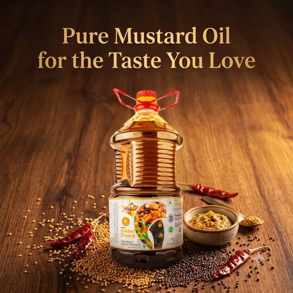 Ram Raj pure mustard oil bottle
